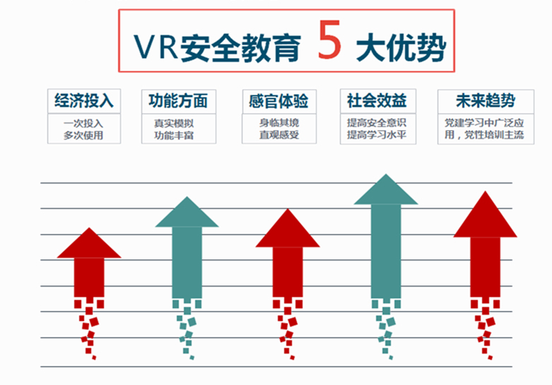 微信圖片_20200521114217_副本_副本.jpg